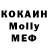 Метадон VHQ Dazh Issm