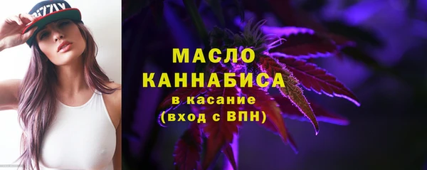 apvp Семикаракорск