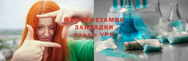 apvp Семикаракорск