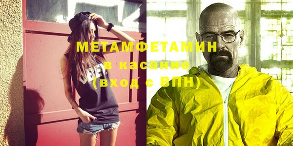 гашиш Инта