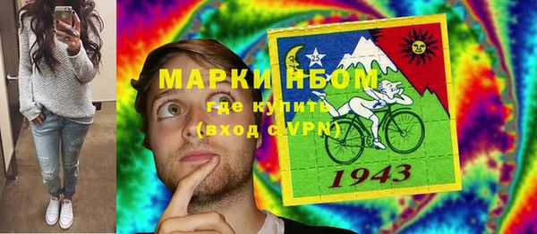 таблы Алексеевка