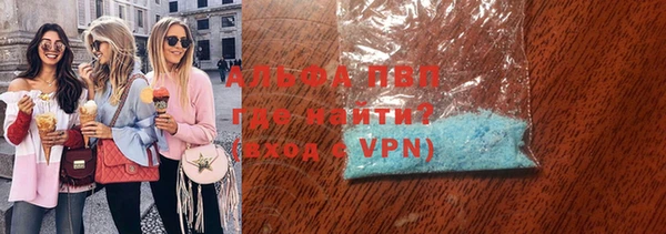 2c-b Семилуки