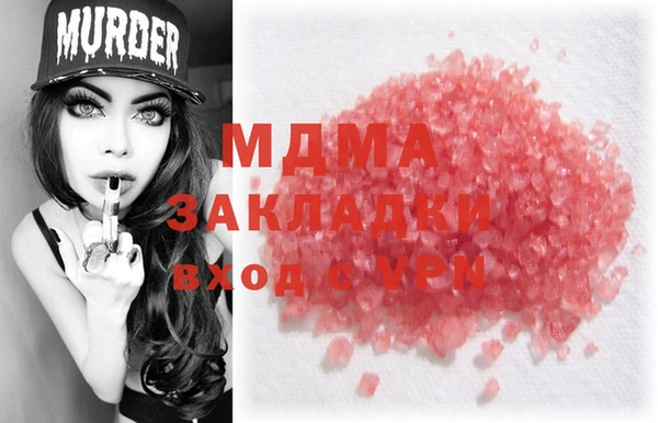 соль ск Алексин