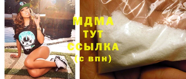 прущая мука Алзамай