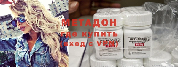 соль ск Алексин