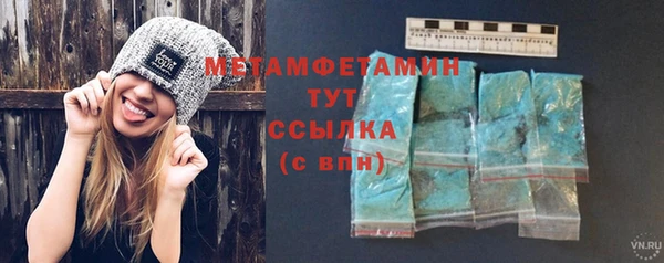 таблы Алексеевка