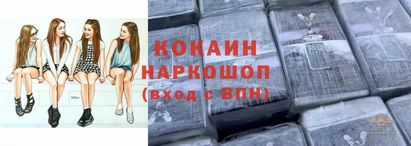 таблы Алексеевка