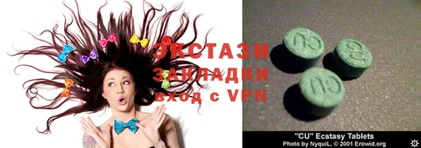 прущая мука Алзамай