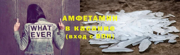 прущий лед Семёнов
