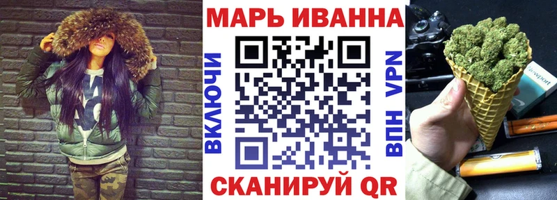 Канабис семена  закладки  Калтан 